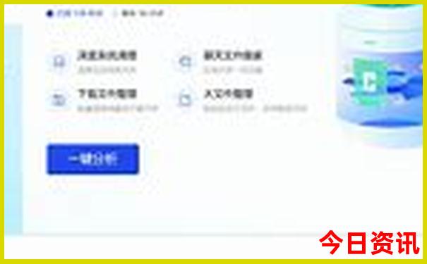 牡丹江附近旅游景点自驾游