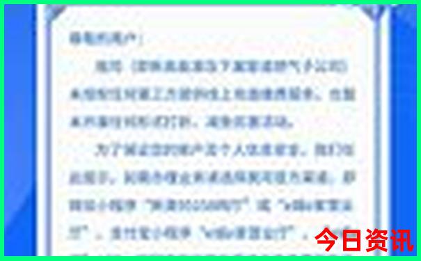 黑龙江夏天旅游景点大全排名