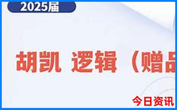 毕业旅行穷游攻略