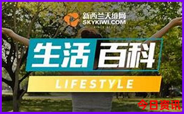 郴州桂东县避暑胜地