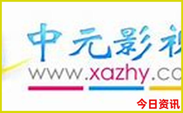 鄂伦春旅游十大景点