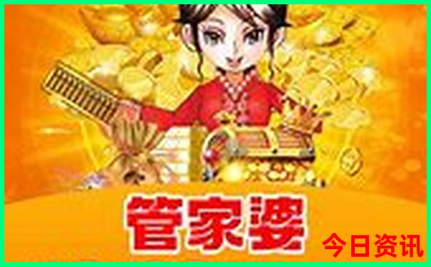 天祝县旅游必去十大景点