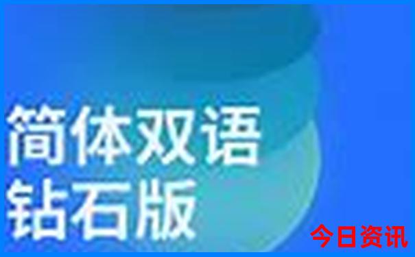 山东景点必去十大景点