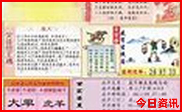山东夏天凉快的地方