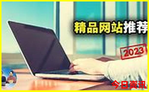 北京儿童值得去的博物馆