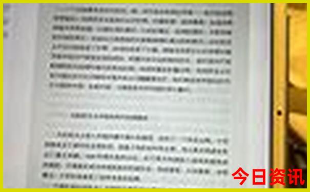 暑假哪里不热适合旅游