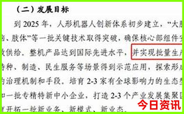 湖南旅游攻略景点必去