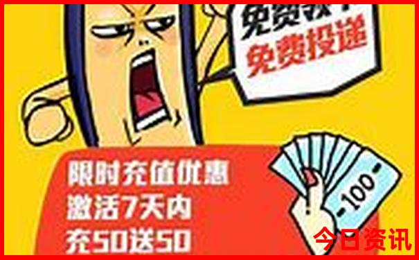 新奥实时更新天天实用技巧最新动态资料全新资料大全-777788888管家婆免费